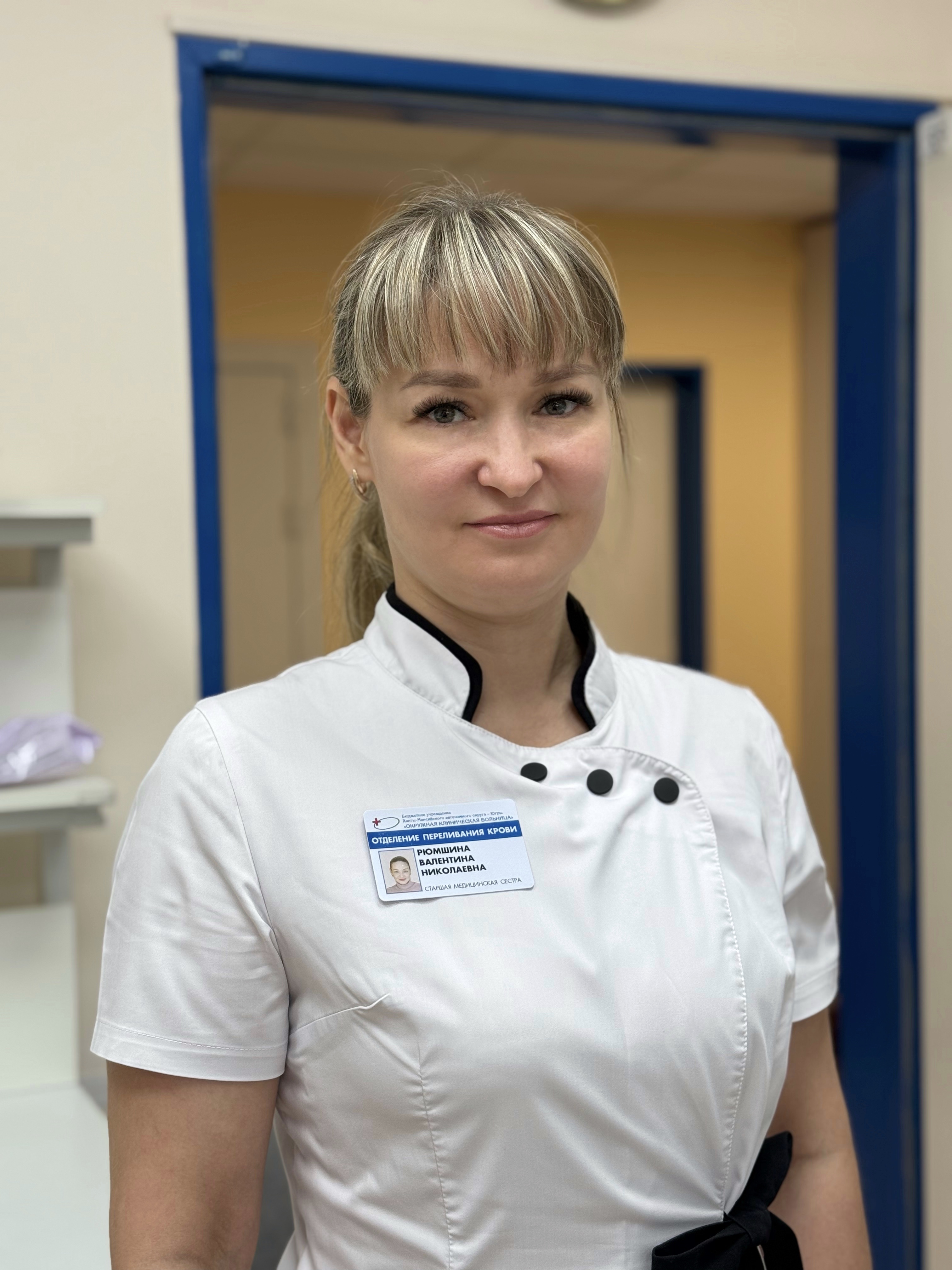 Рюмшина Валентина Николаевна