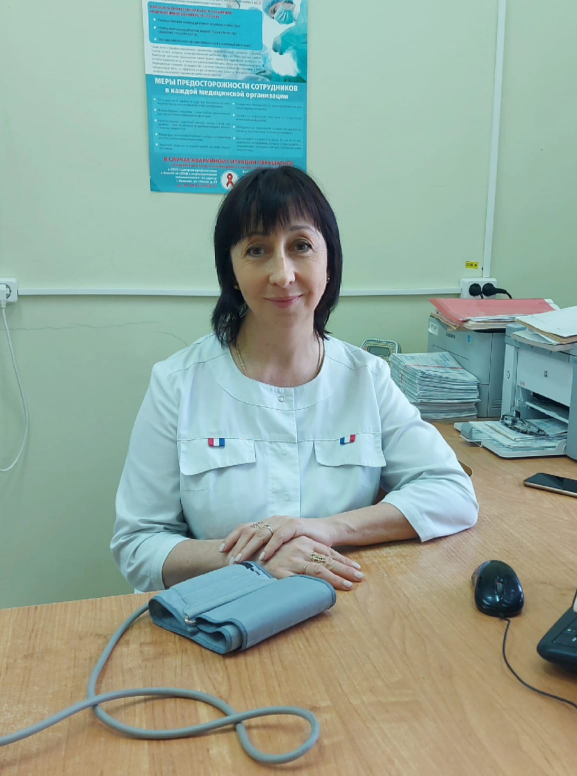 Сидорова Лилия Геннадьевна