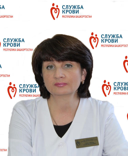 Стрельникова Елена Васильевна