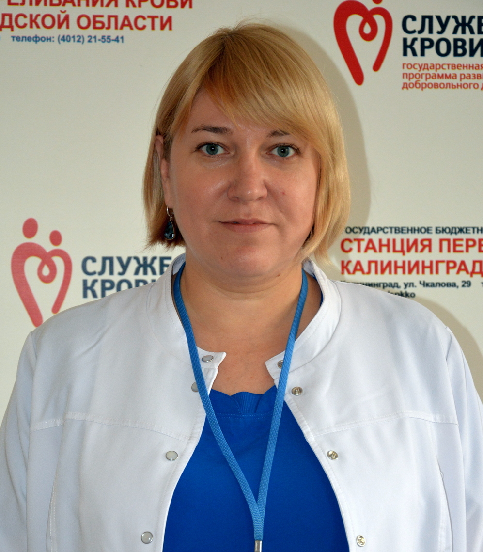 Шалаева Александра Борисовна