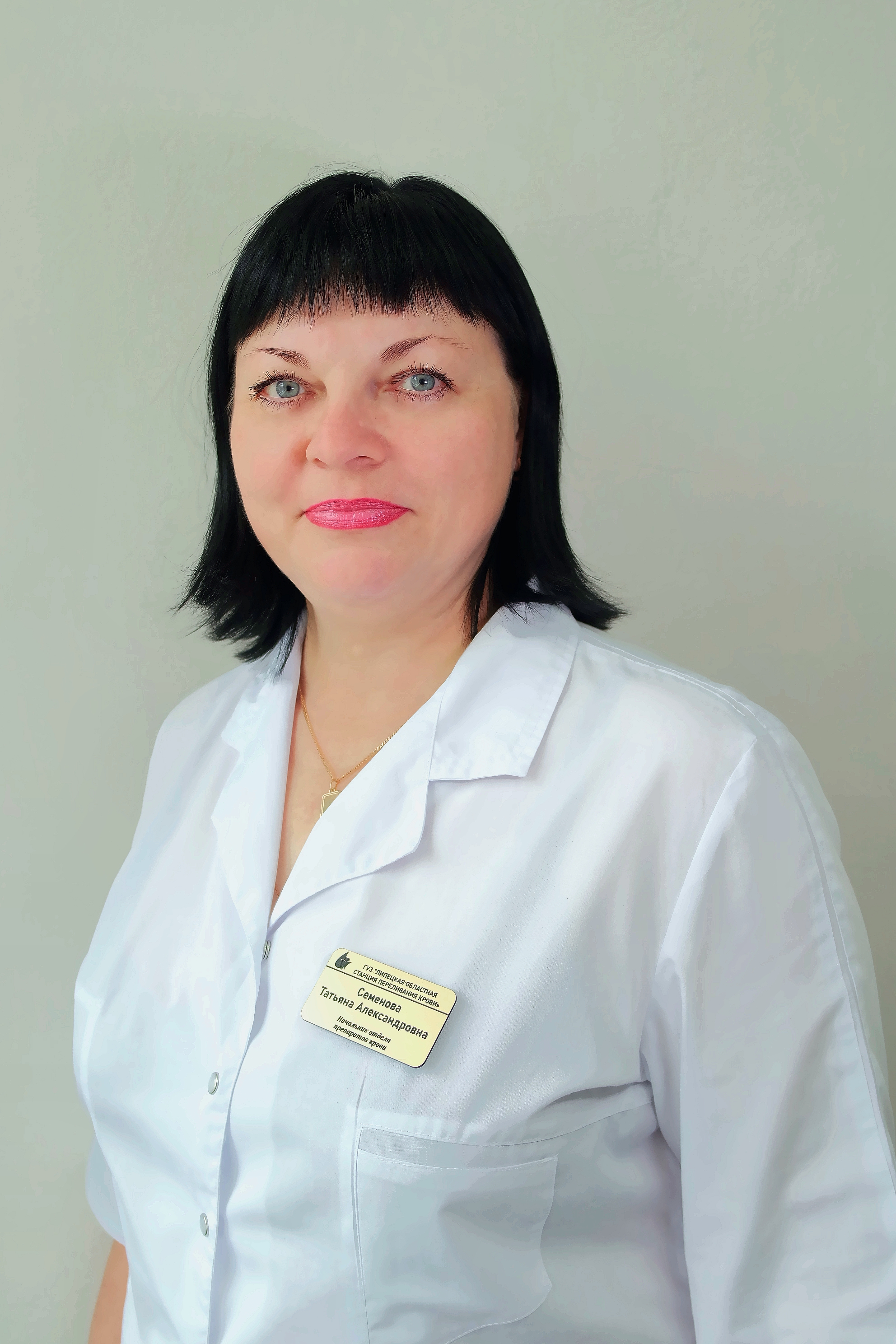 Семенова Татьяна Александровна