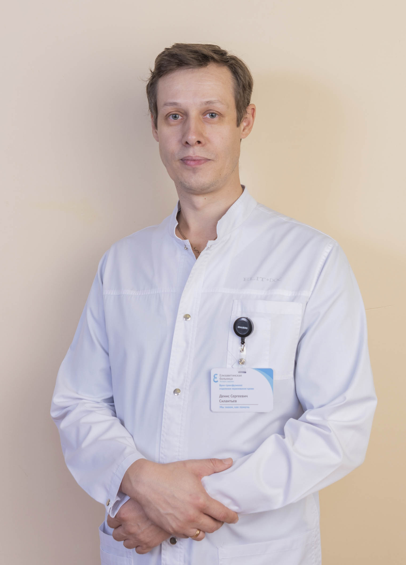 Силантьев Денис Сергеевич