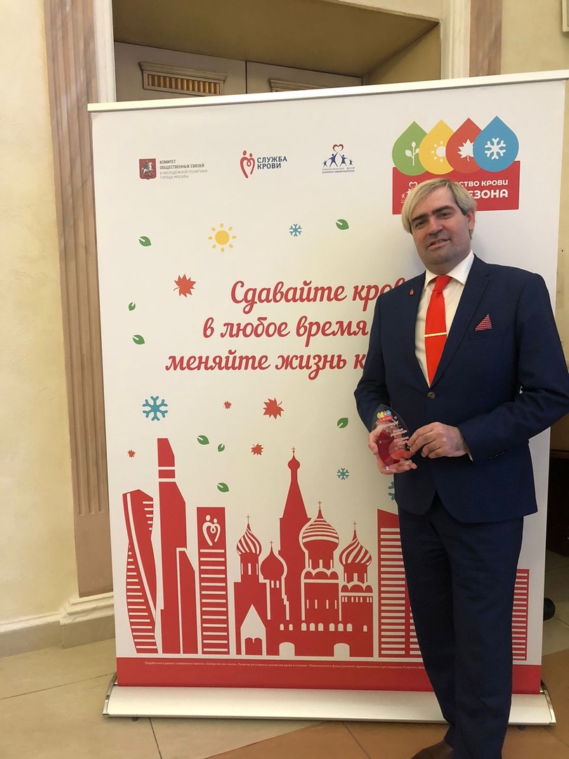 Кривов Иван Александрович