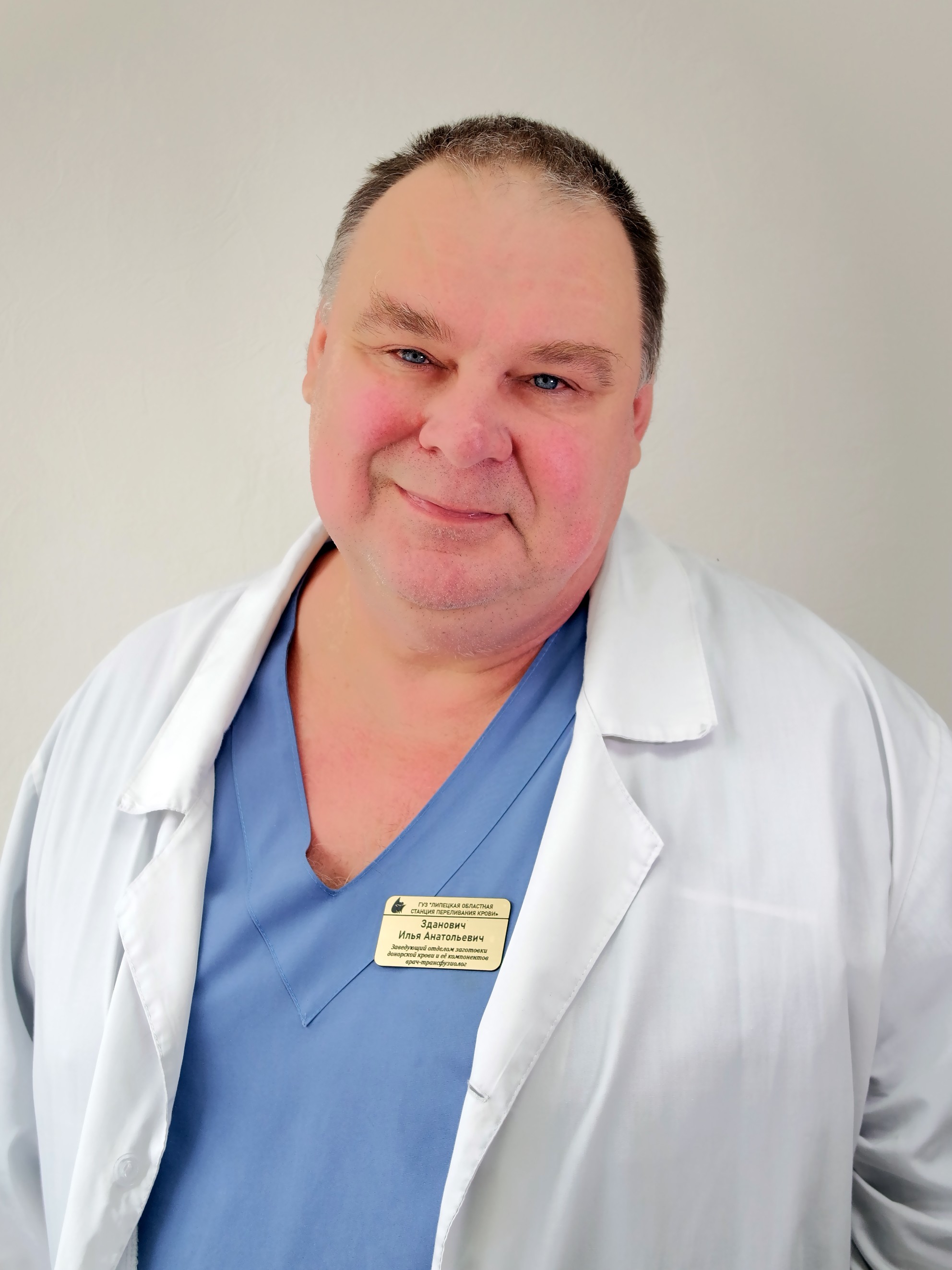 Зданович Илья Анатольевич