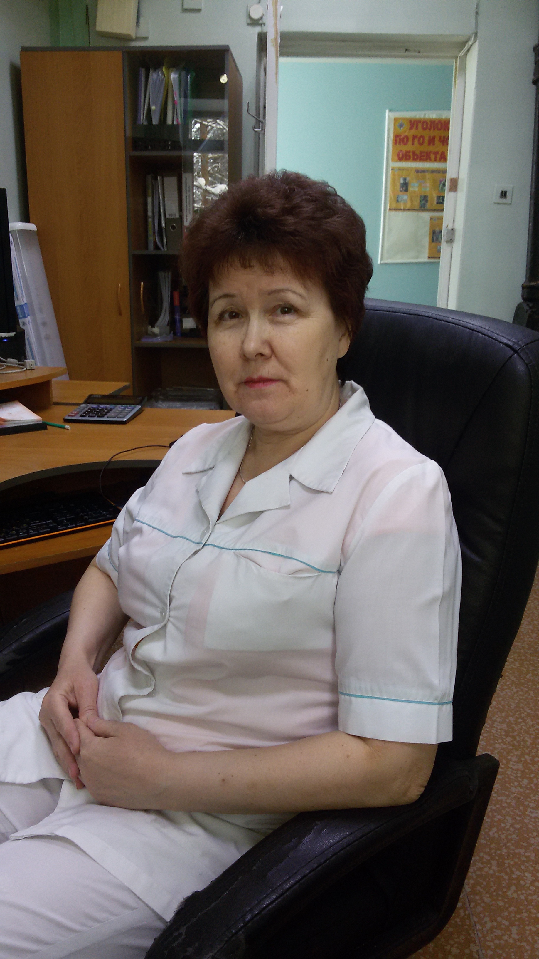 Базуева Любовь Аркадьевна