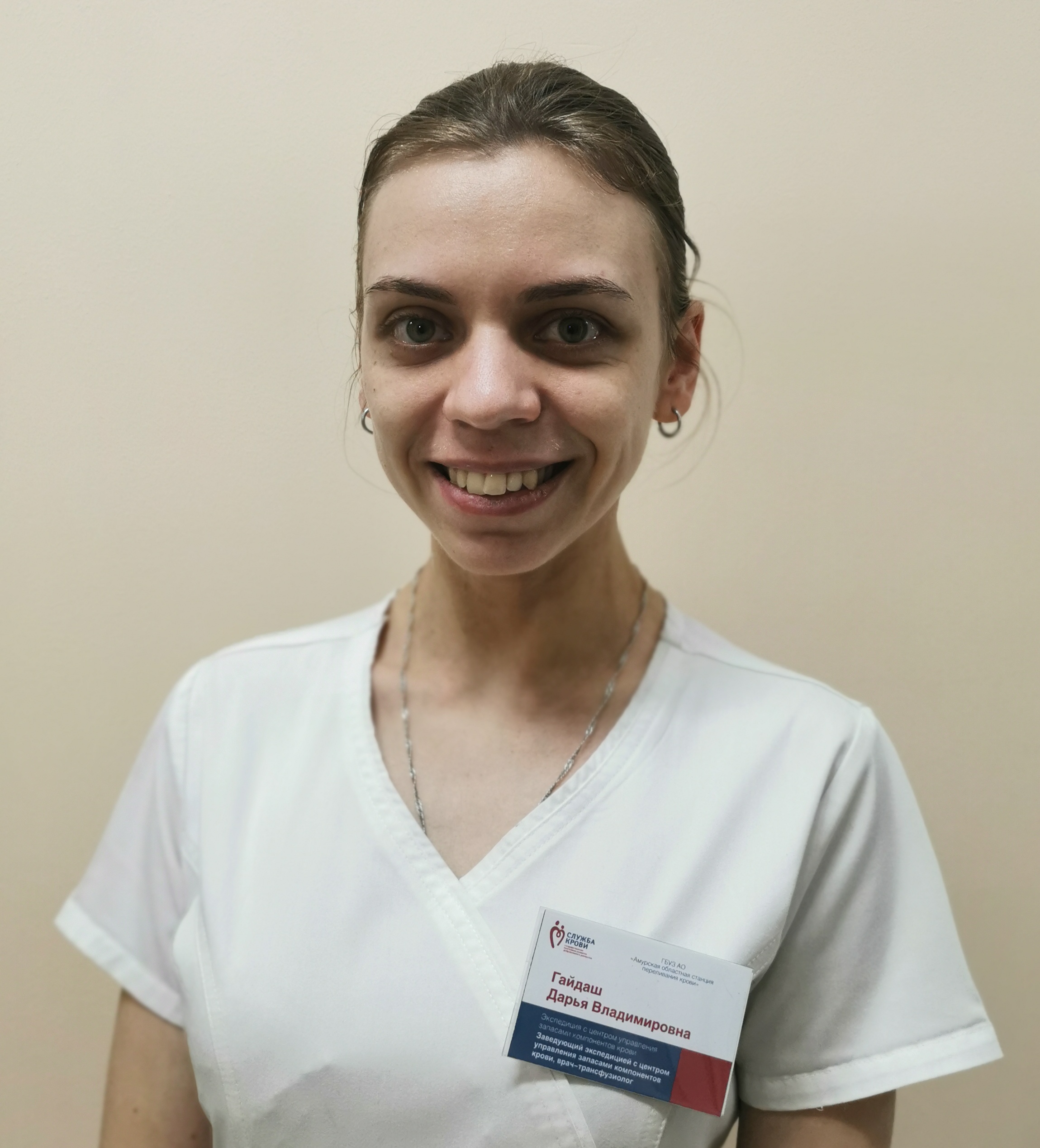 Гайдаш Дарья Владимировна
