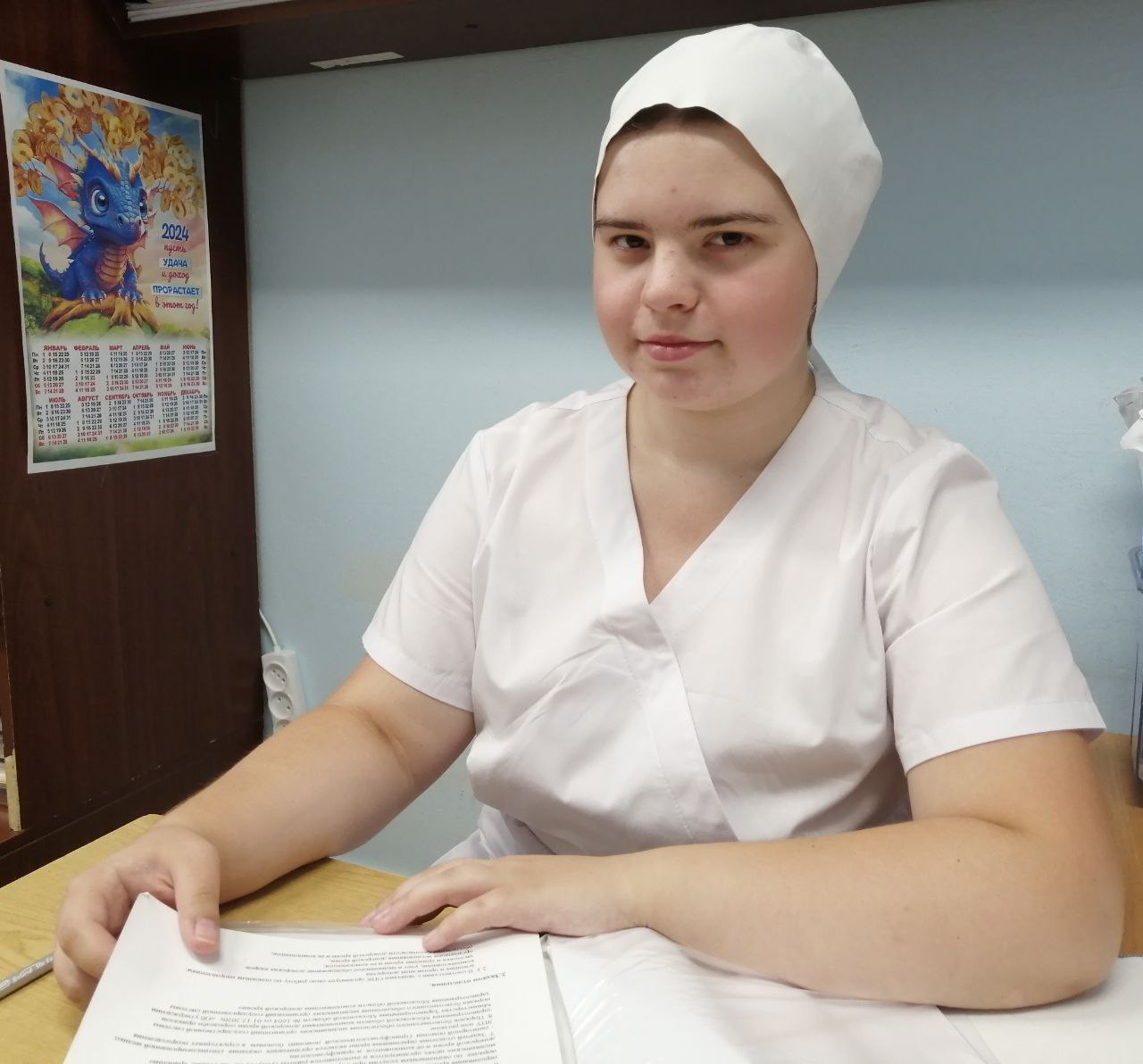 Харламова Софья Николаевна