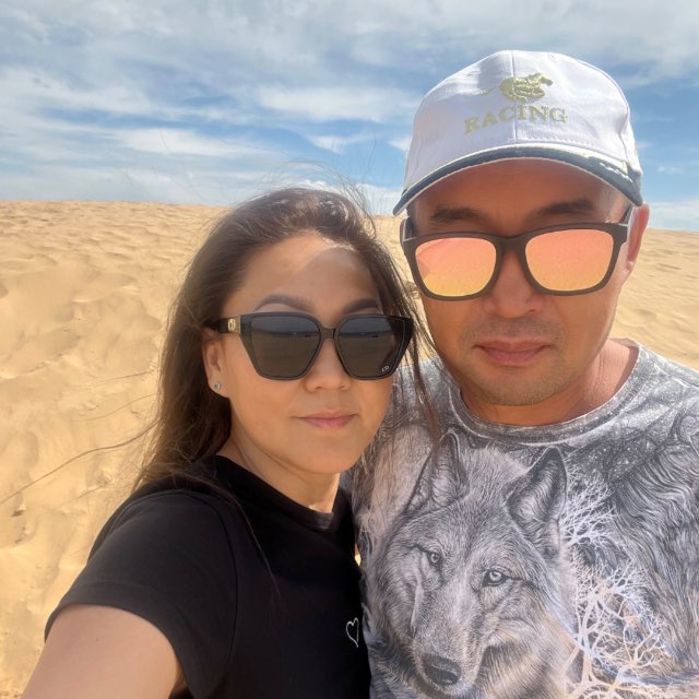 Монгуш Буяна Владиславовна