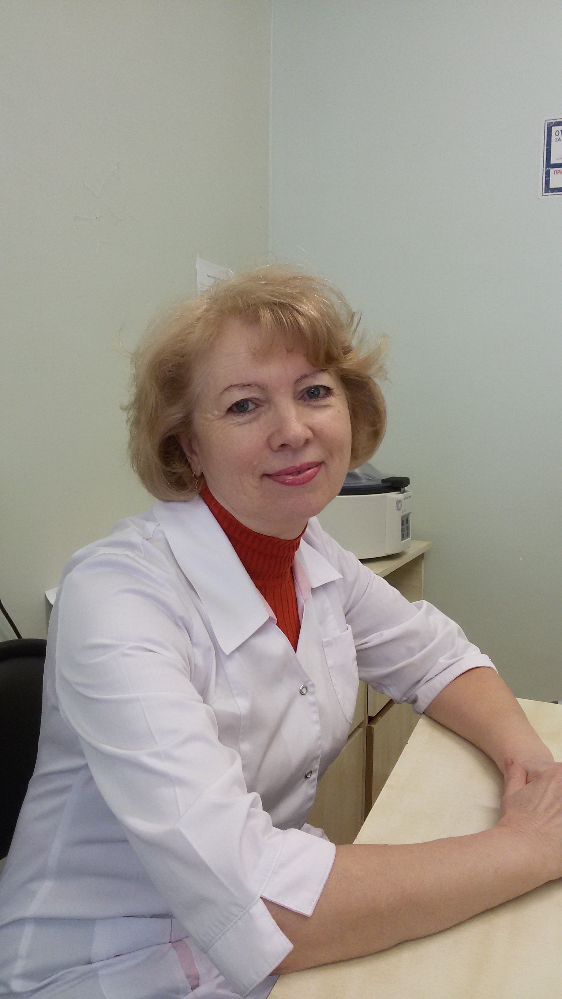 Шашкина Лариса Николаевна