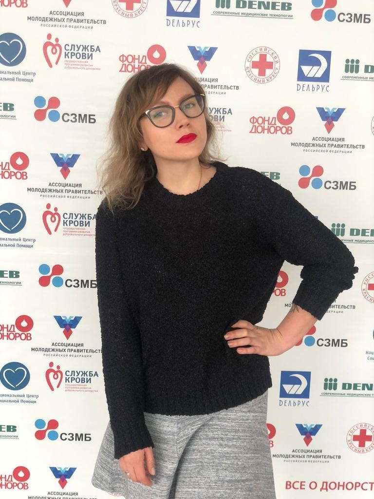 Любовь Сергеевна Леонова 