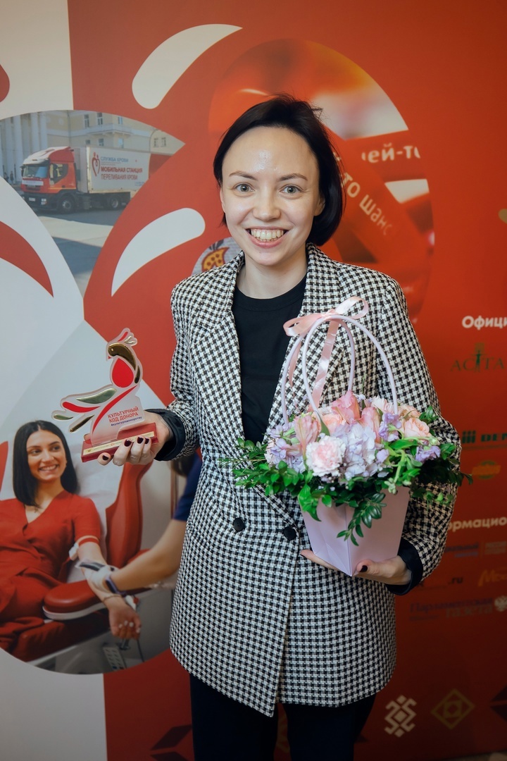 Царегородцева Наталья Вячеславовна