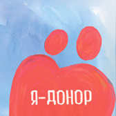 21 век 2009-2019 годы