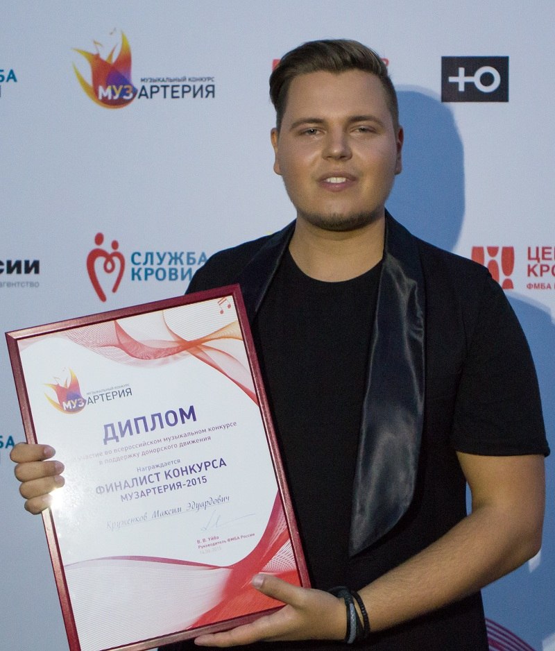 МУЗАРТЕРИЯ-2015 - интервью с Максимом Круженковым