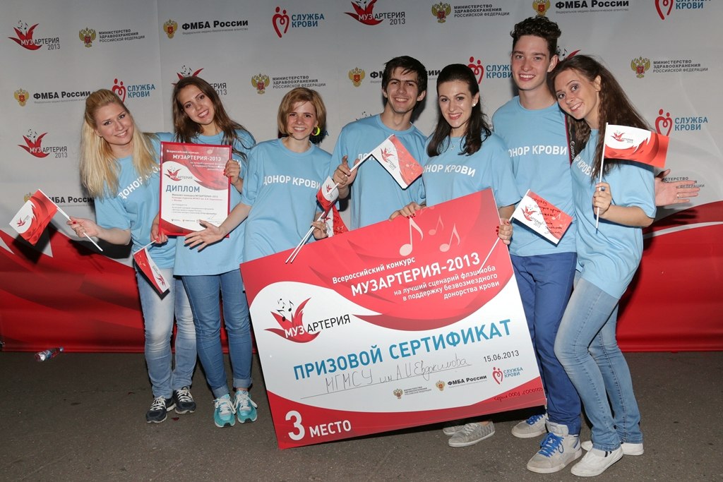 МУЗАРТЕРИЯ-2013 - интервью с финалистами конкурса студентами МГМСУ им. А.И. Евдокимова 