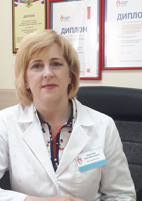 Интервью с Верой Черниковой