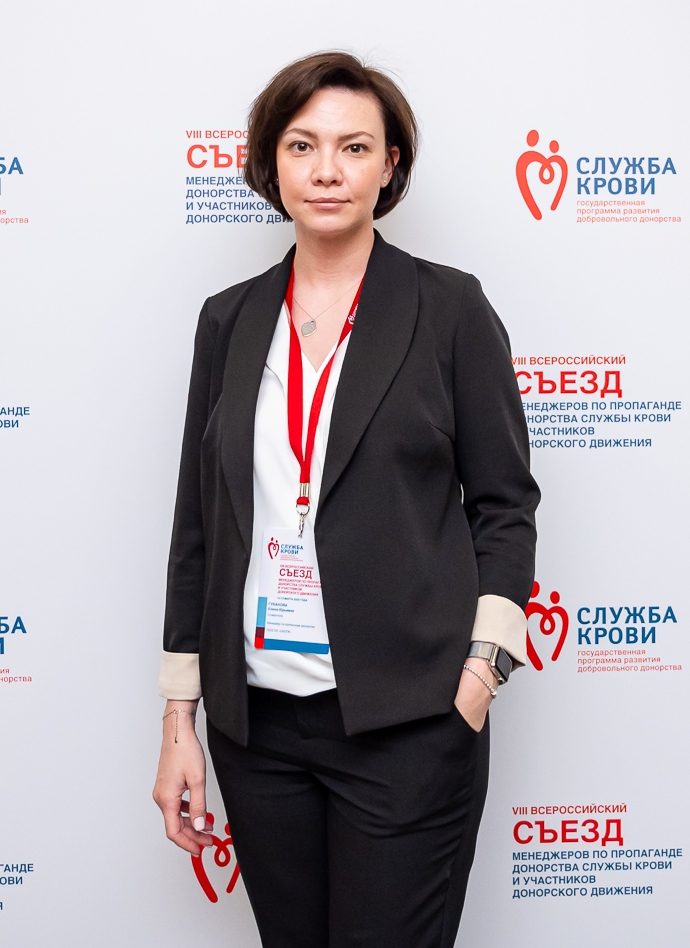 Интервью с Еленой Губановой