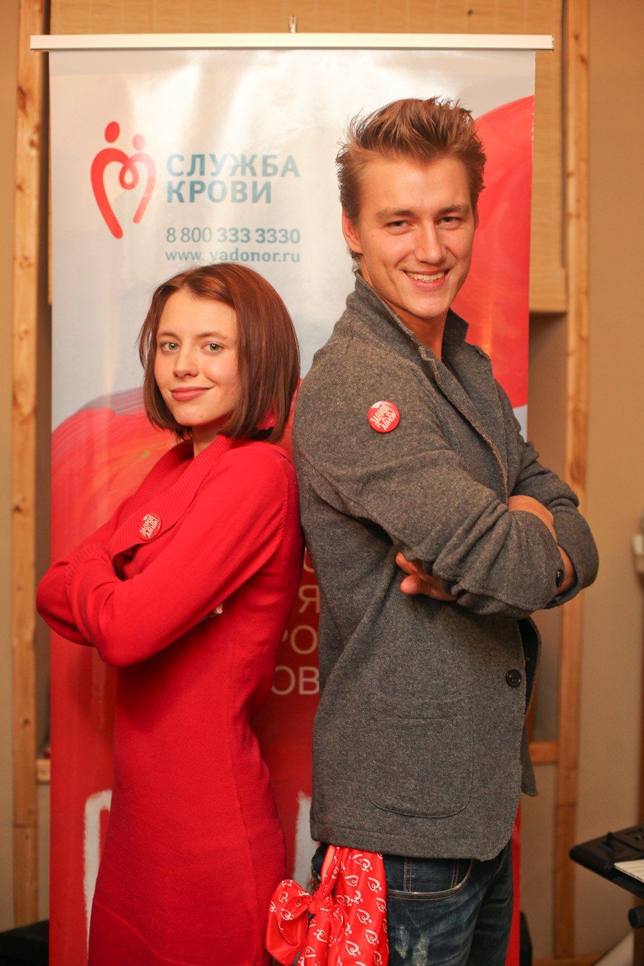 A chance to save somebody’s life is the most precious in the world