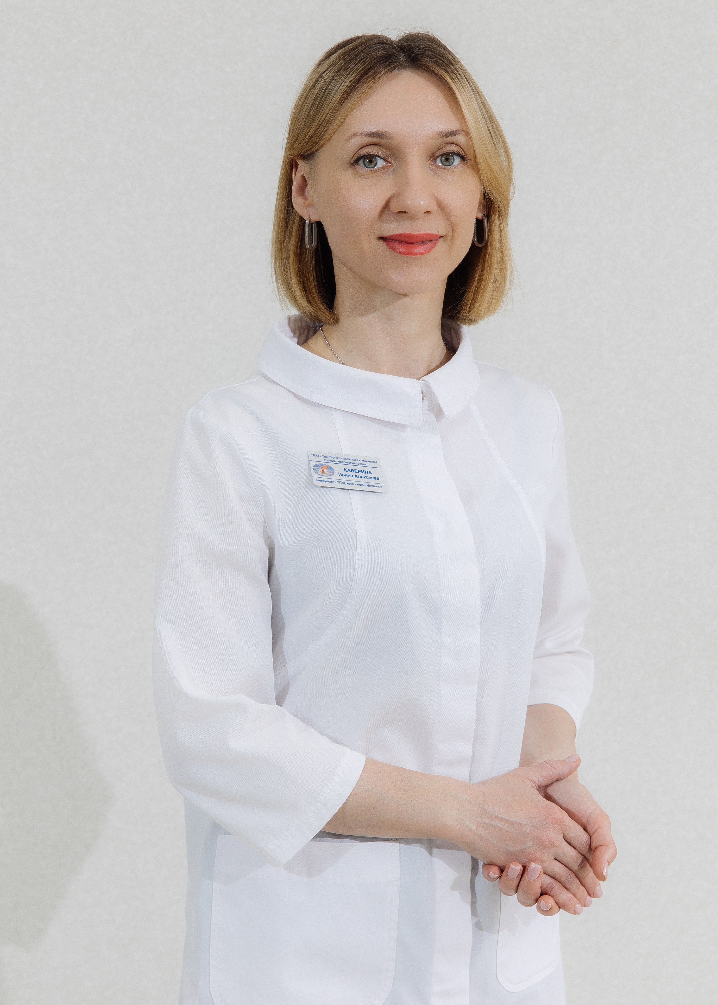 Интервью с Ириной Кавериной