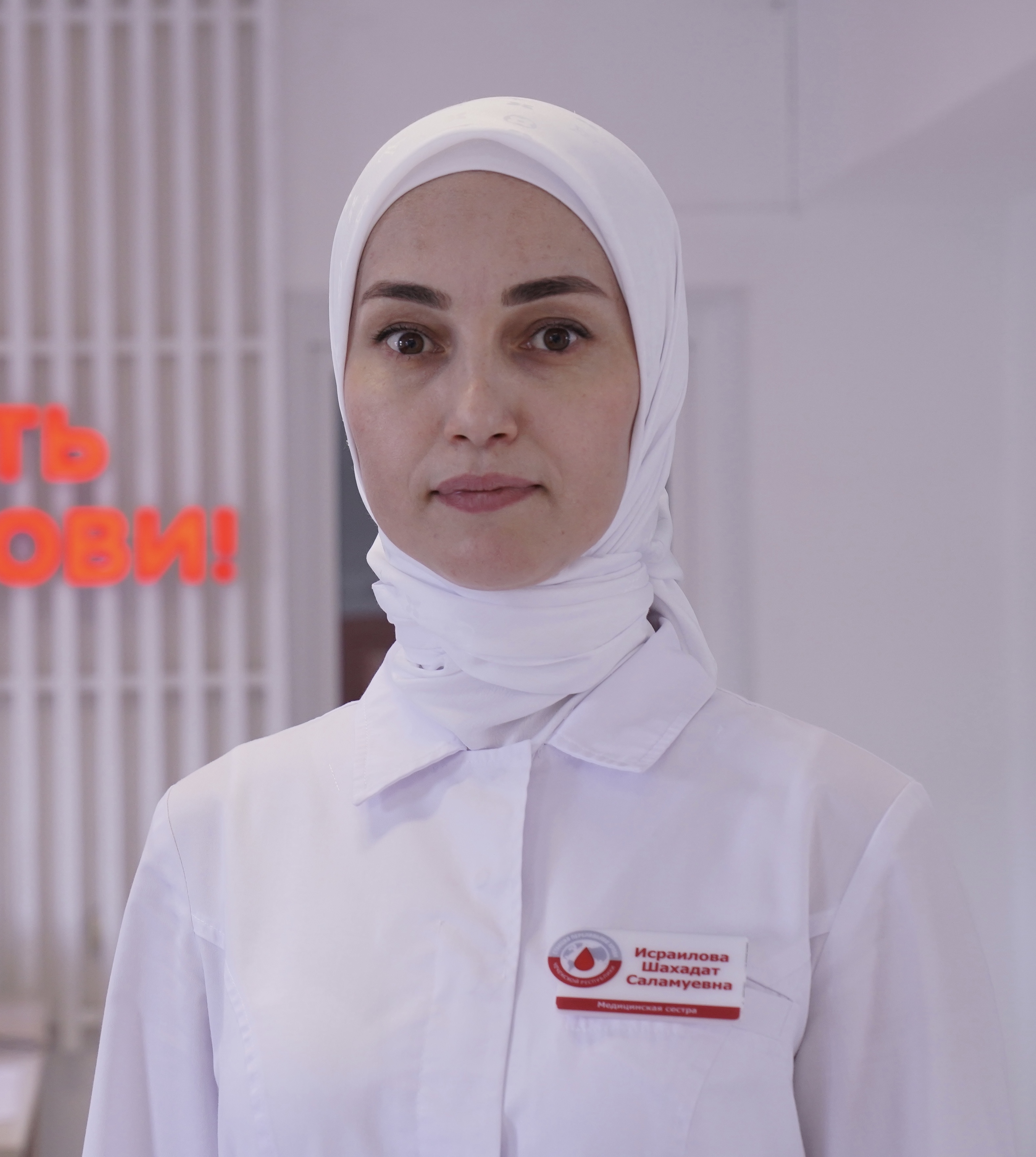 Интервью с Шахадат Исраиловой