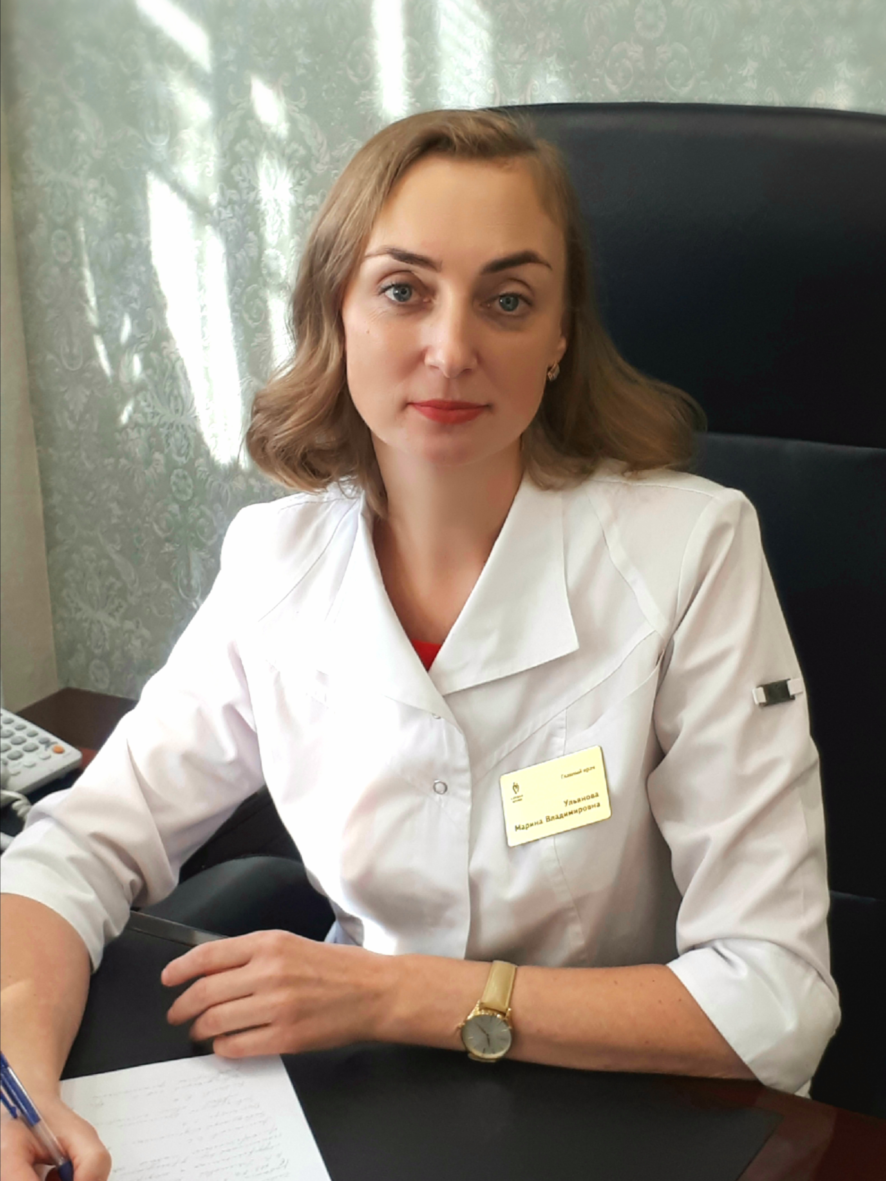 Интервью с Мариной Ульяновой