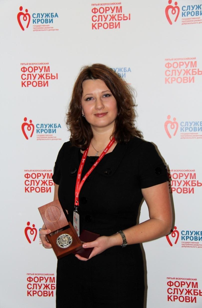 Решение вопросов организации и проведения дня донора в компании, на примере ООО «Газпром центрремонт», г. Москва. 