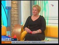 Интервью Ольги Валентиновны Гришиной