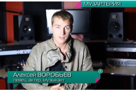 Известный певец, актер и музыкант Алексей Воробьев о том, как важно сдавать кровь