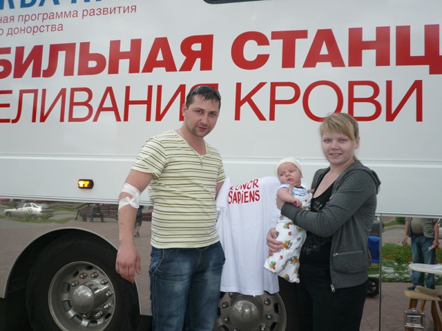 Дальние родственники