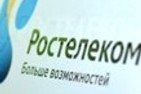 «Ростелеком» организовал информационную сеть для службы крови Орловской области