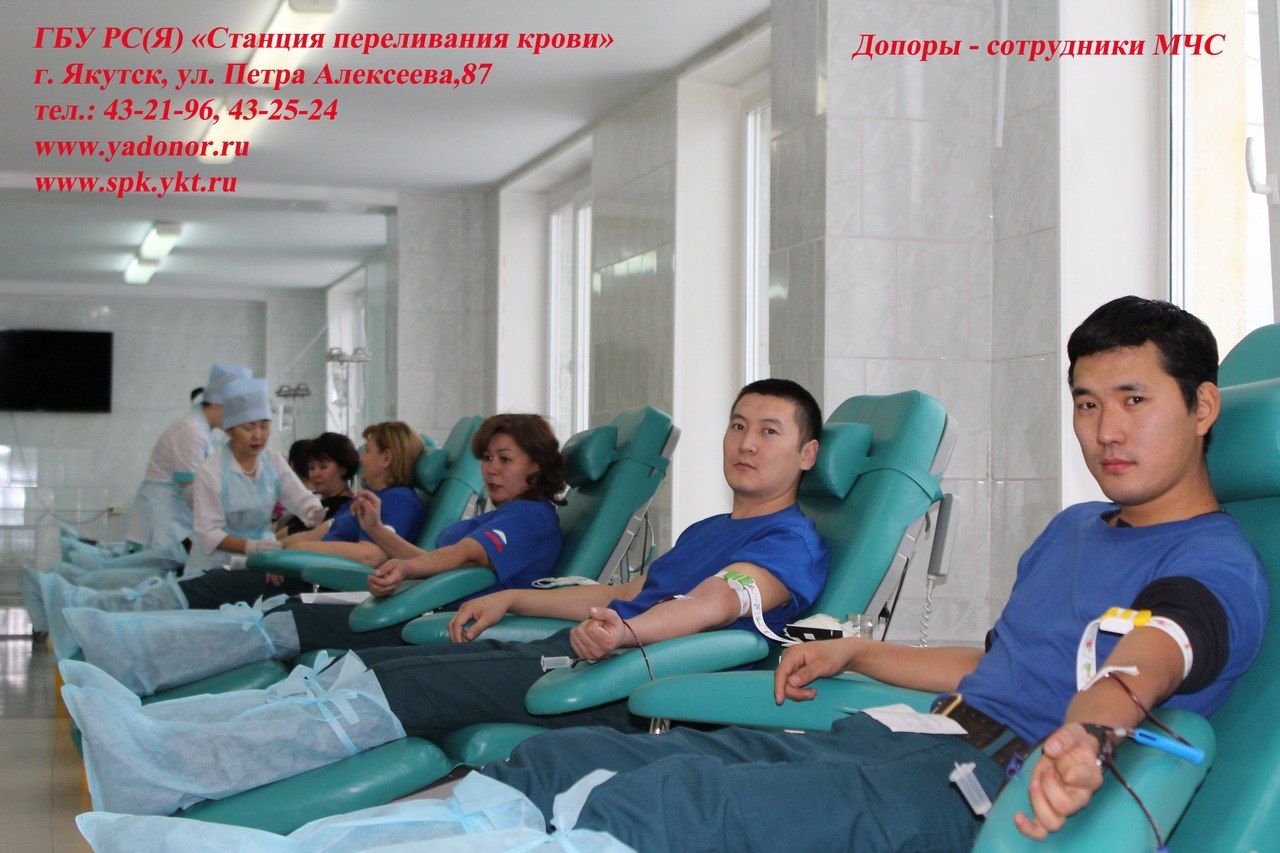 Акция "25 добрых дел"