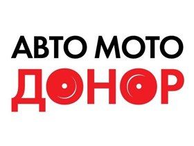 The All-Russian initiative "Auto-MotoDonor" unites motorists and motorcyclists who are not indifferent to the issue of blood donation
