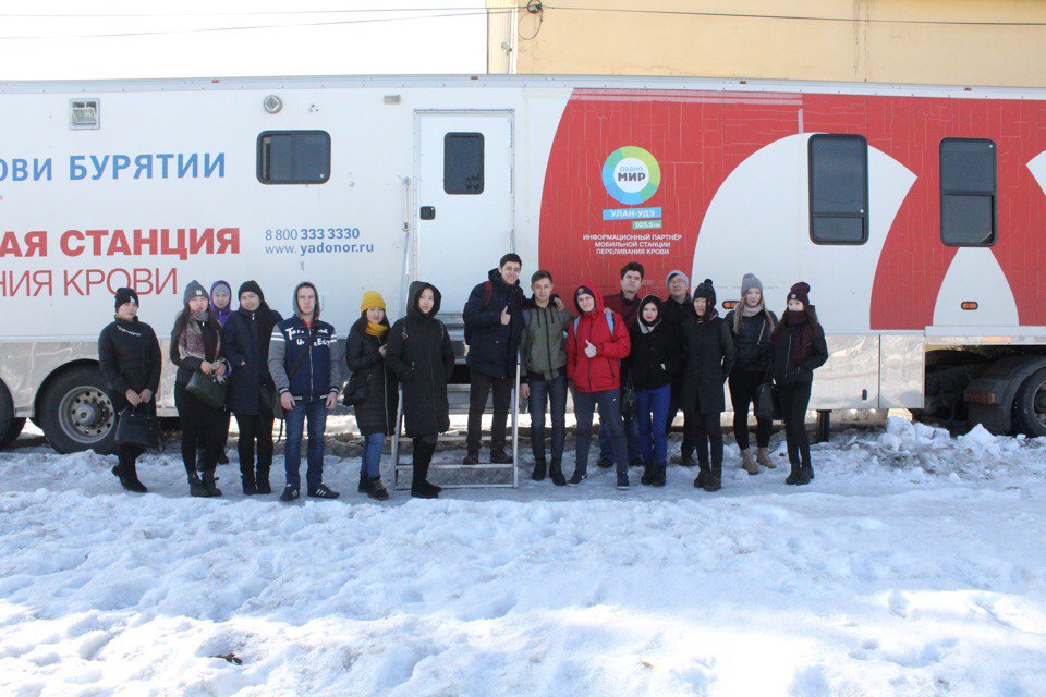 Студенты Бурятии сдали кровь.