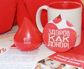 Сотрудники компании  "Очаково" приняли участие в донорской акции