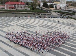 в Национальный День донора крови в Пензе прошел флешмоб