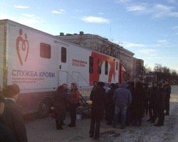 В Курске состоялся традиционный День донора