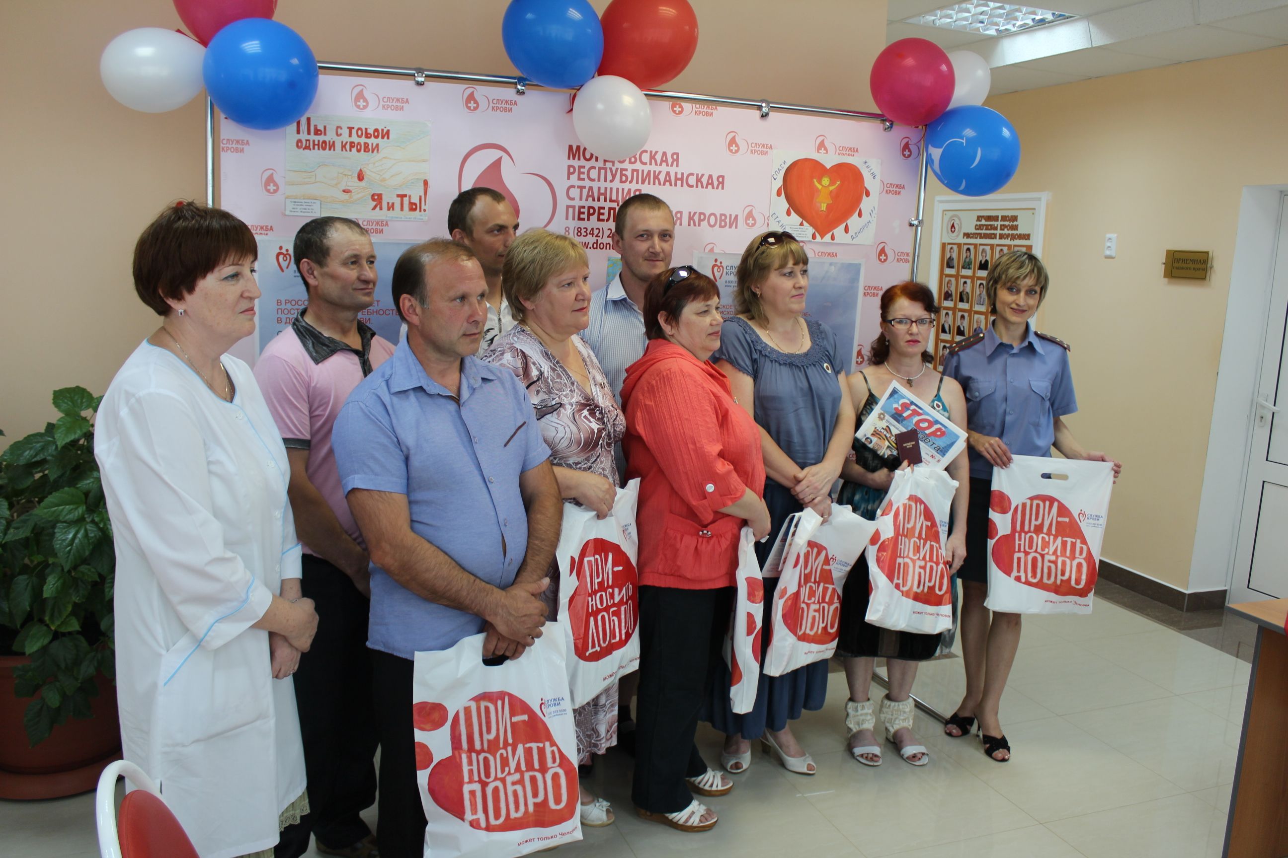 Неделя Всемирного донора крови прошла в Республике Мордовия