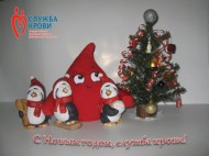 На Ярославской ОСПК подведены итоги конкурса креативной фотографии