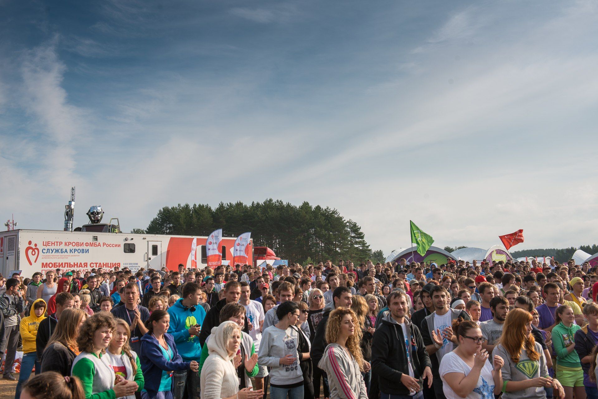 Минздрав России поддерживает Всероссийский образовательный форум «Селигер»