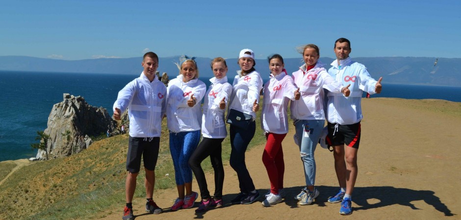 Члены Иркутского регионального отделения Союза машиностроителей России приняли участие в Форуме доноров