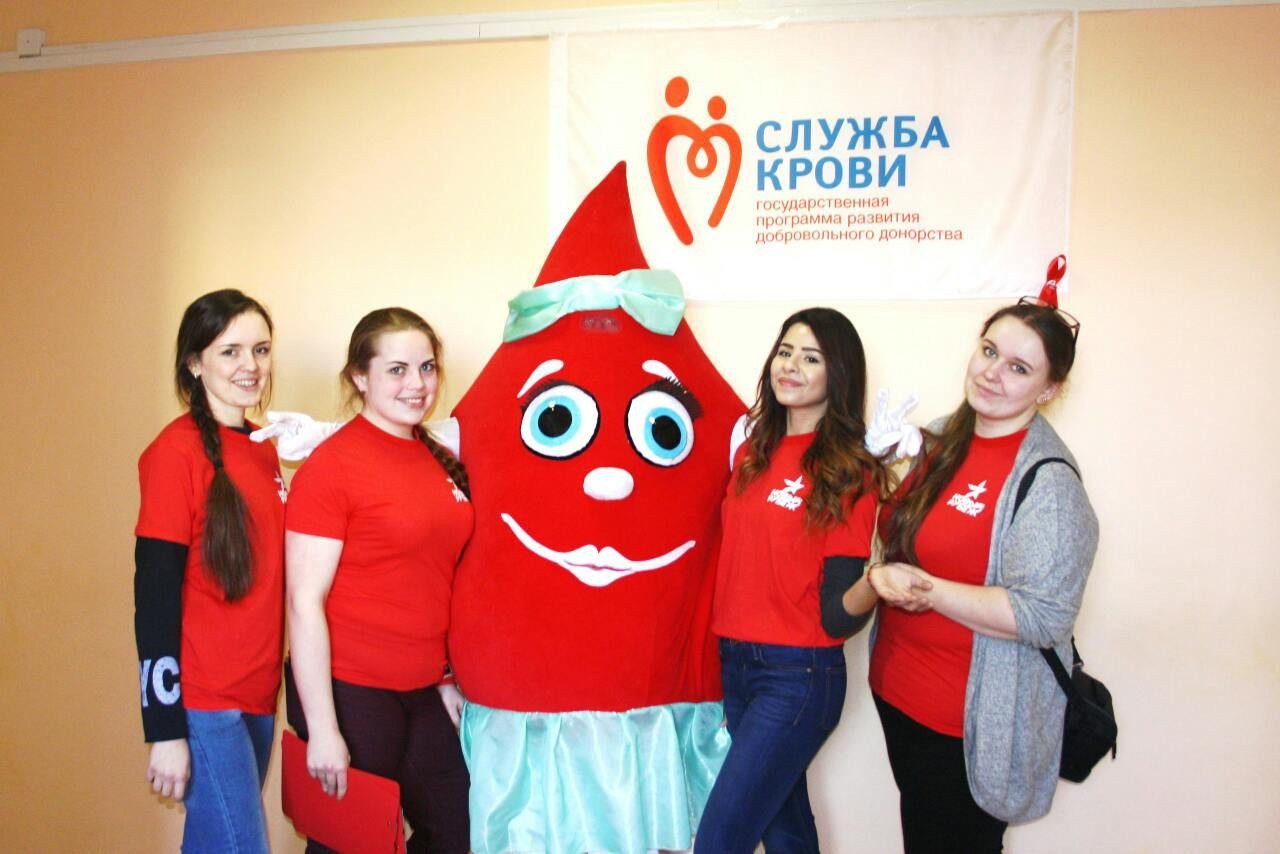 Молодежный день донора крови!