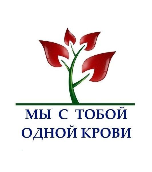 В Клину прошла донорская акция «Мы с тобой одной крови»