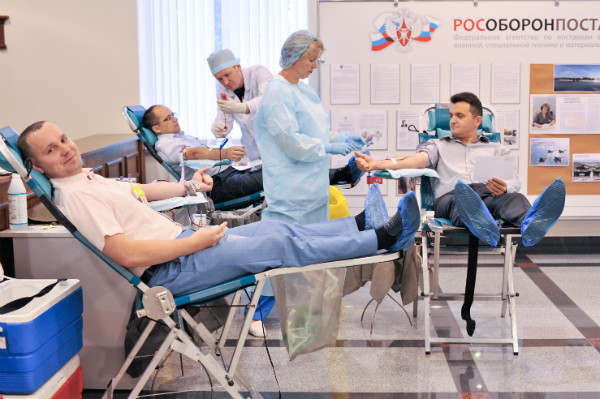 В Рособоронпоставке прошел День донора