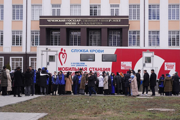 Донорская акция в Чеченском государственном университете собрала почти 50 литров крови