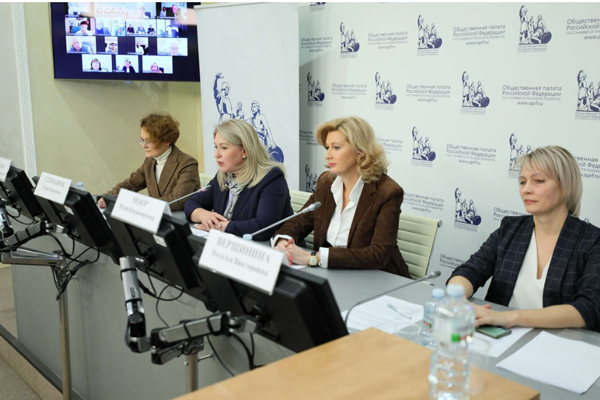 Интегрировать Службы крови новых территорий в систему России