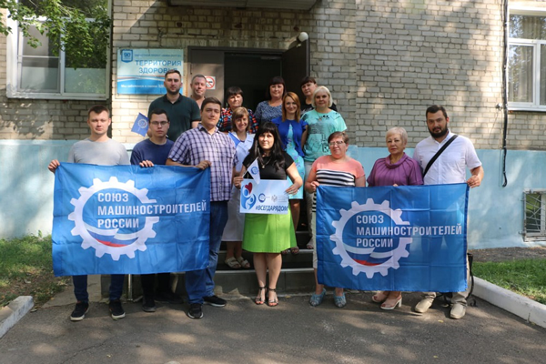 На предприятии «Электросигнал» в Воронеже прошла донорская акция