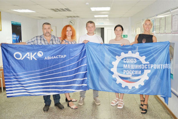 Ульяновские авиастроители поделились 30 литрами крови