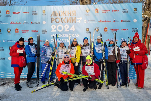 Служба крови России приняла участие в «Лыжне России-2024»