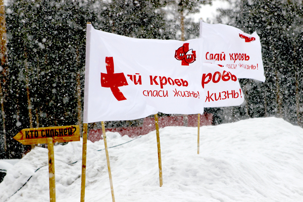 В Кузбассе создан рекрутинговый центр для желающих вступить в федеральный регистр доноров костного мозга