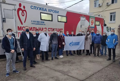 Работники «Газпром трансгаз Краснодар» стали донорами крови