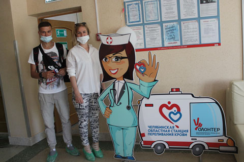 Жители Южного Урала за полгода сдали более 15 тонн крови